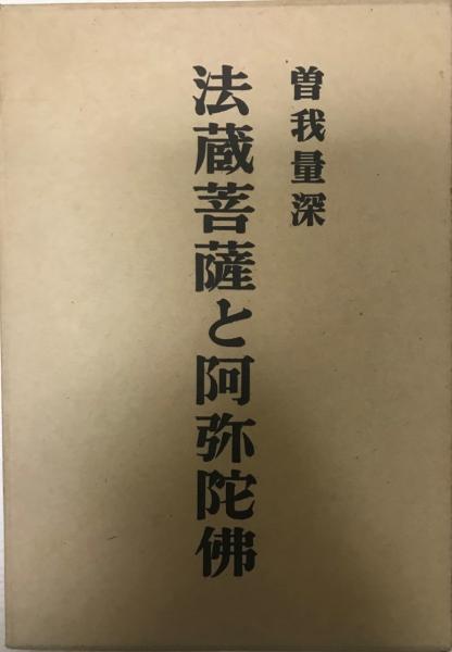 東南アジア島嶼の蝶 : 図鑑 第1巻 (アゲハチョウ編)(塚田悦造