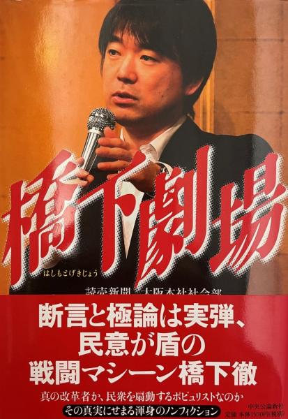 弘明集索引 2冊揃 北原峰樹 編 株式会社 Wit Tech 古本 中古本 古書籍の通販は 日本の古本屋 日本の古本屋 弘明集索引 2冊揃 北原峰樹 編 株式会社 Wit Tech 古本 中古本 古書籍の通販は 日本の古本屋 日本の古本屋