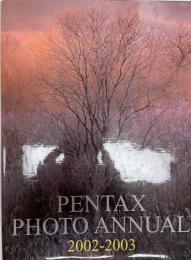 ペンタックス写真年鑑 PENTAX PHOTO ANNUAL 20023-2003