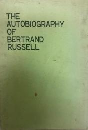The Autobiography of Bertrand Russell - childhood -/ by Bertrand Russell ; edited & annotated by Yuji Ejima
