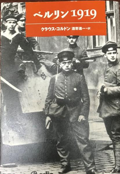 八代集総索引 和歌自立語篇(ひめまつの会編) / 株式会社 wit