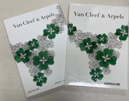 Van　Cleef＆Arpels　ヴァン・クリーフ&アーペル伝説