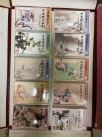 中国詩楽之旅　A journey with classical chinese poetry　２冊（大型本) + カセット テープ　１０枚