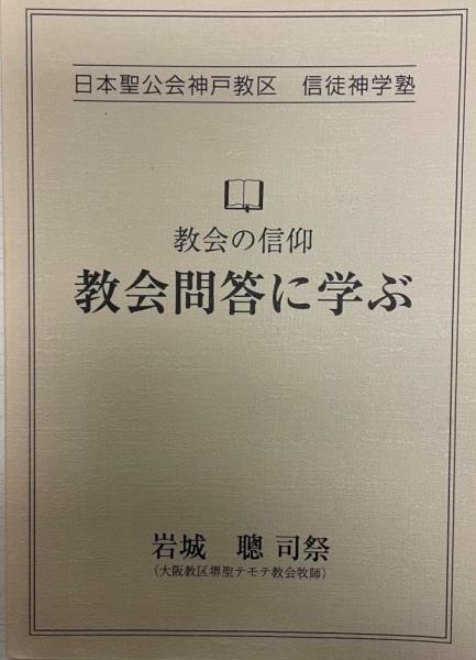 人気 ブランド チェック 東京医科歯科大学医学部神経精神医学教室40年のあゆみ / 株式 心理学