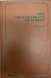 New Palauan-English dictionary
