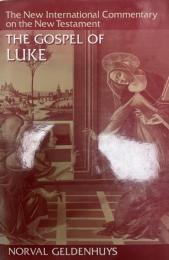 Commentary on the Gospel of Luke : the English text with introduction, exposition and notes