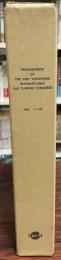 Proceedings of the 1991 Yokohama International Gas Turbine Congress : October 27-November 1, 1991 v. 1,2,3 　3books