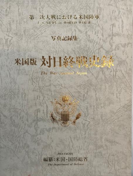614RhAubhyL.jpg