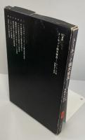 トーネット曲木家具