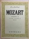 MOZART　SONATEN　Ⅱ　モーツァルト　ソナタアルバム　２ ＜Zen-on piano library＞
