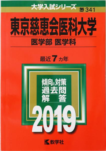 メンタルヘルス事典 : 心の健康大百科(上里一郎, 末松弘行, 田畑治, 西村良二, 丹羽真一 監修) / 株式会社 wit tech / 古本、中古本、古書籍の通販は「日本の古本屋」 / 日本の古本屋 メンタルヘルス事典 : 心の健康大百科(上里一郎, 末松弘行, 田畑治, 西村良二, 丹羽真一 監修) / 株式会社 wit tech / 古本、中古本、古書籍の通販は「日本の古本屋」 / 日本の古本屋
