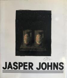 ジャスパー・ジョーンズ版画展