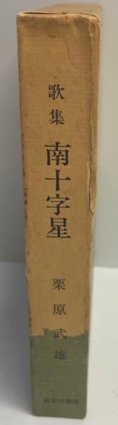 Yahoo!オークション - 奇跡のレーシングエンジン DFV