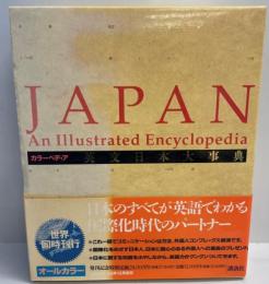 Japan : an illustrated encyclopedia