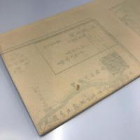復刻版古地図 江戸大絵図　嘉永元申年 嘉平月増訂