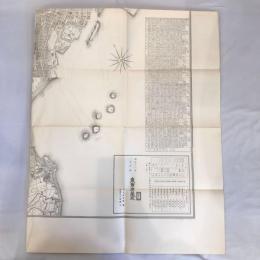 復刻版古地図『明治東京地図 東京府蔵版』