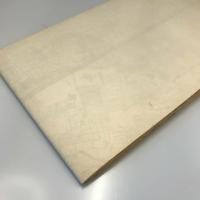 お手頃価格 復刻版古地図『明治東京地図 東京府蔵版』([筆者]相良常雄 古地図