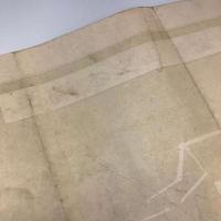 【古地図】三河衣文山觀世音全圖