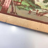 【古地図】日本三景之一　厳嶋神社之圖　明治37年発行
