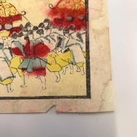 【古地図】日光山全圖　明治27年