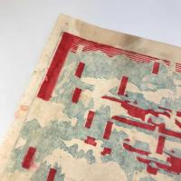 【古地図】日光山全圖　明治27年