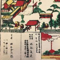 【古地図】尾張國津嶋神社境内及朝夕祭之圖
