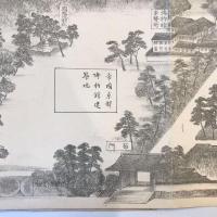 【古地図】京都大沸境内風景