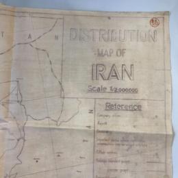 【古地図】DISTRIBUTION MAP OF IRAN