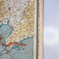 【古地図】最新　支那明細大地圖　キング第十四巻第一號付録