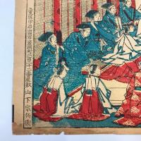 【版画】伊勢大々御神楽之図　版画絵　明治４５年発行