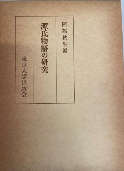 出版産業の起源と発達 : フランクフルト・ブックフェアの歴史