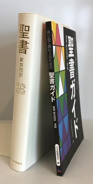 零戦隊長 : 二〇四空飛行隊長宮野善治郎の生涯(神立尚紀 著