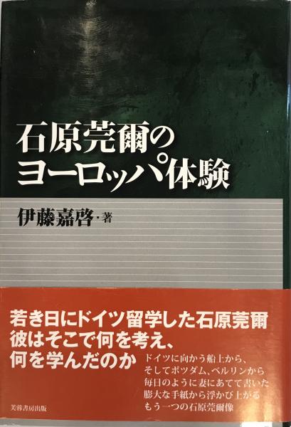 在庫処分 時に応じ 場合に即し 日本語使いさばき辞典-