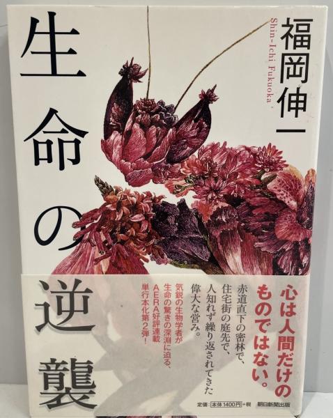 建礼門院右京大夫集(糸賀きみ江 校注) / 株式会社 wit tech 建礼門院右京大夫集(糸賀きみ江 校注) / 株式会社 wit tech