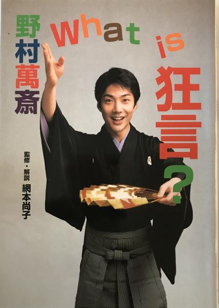 豪華で新しい 中国民〓企〓海外直接投〓指数年度〓告(2021)(薛〓) 株式会社 / 経済学