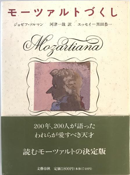 古地図】江戸切絵図 尾張屋版 15枚(1(2枚)~579~141618) 讀賣 古地図】江戸切絵図 尾張屋版 15枚(1(2枚)~579~141618) 讀賣