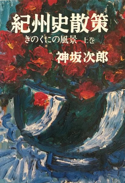 アイデア&プロセスの法則 プロダクトデザイン ハラー,リン