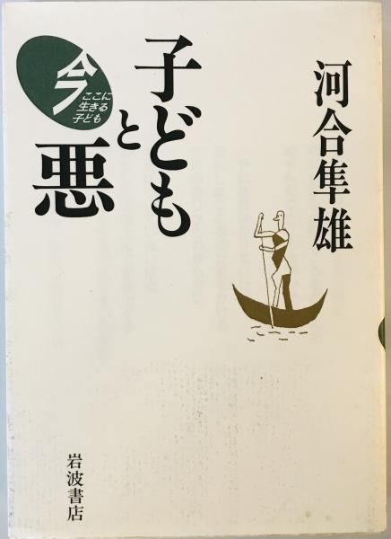 在日朝鮮人関係資料集成 第5巻 (1943年-1945年)(朴慶植 編 在日朝鮮人関係資料集成 第5巻 (1943年-1945年)(朴慶植 編