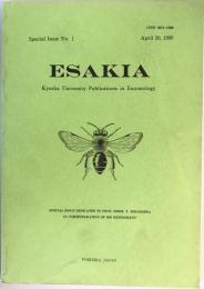 ESAKIA special issue no.1(英文）