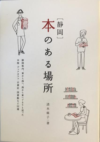 近代オーストリアの歴史と文化 : ハプスブルク帝国と 近代オーストリアの歴史と文化 : ハプスブルク帝国と