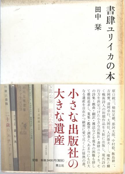 中国民?企?海外直接投?指数2018年度?告??基于中国民企500?的数据