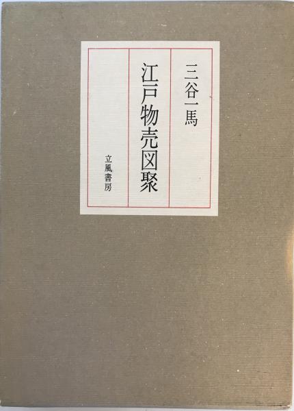 現代世界美術全集11冊セット アート・デザイン・音楽