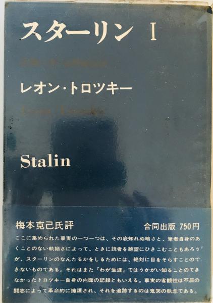 かくも美しく、かくもけなげな : 「中国のタカラヅカ」越劇百年