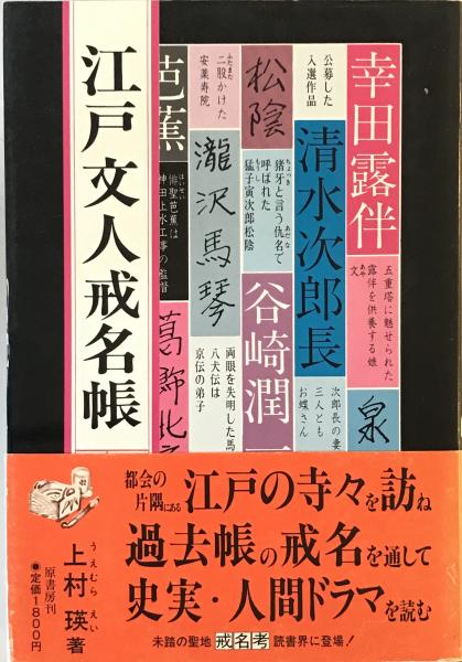 資本論 第一、二巻 第一部上下冊揃(マルクス 長谷部文雄訳 資本論 第一、二巻 第一部上下冊揃(マルクス 長谷部文雄訳