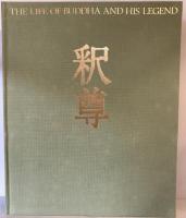 釈尊 : その前生と生涯の美術