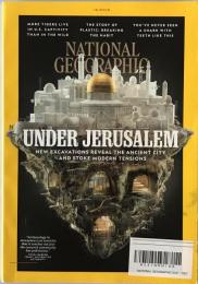 National Geographic December 2019 UNDER JERUSALEM