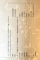 上海摩登