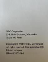 NEC corporation The First 80 Years
