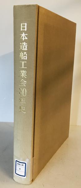 人気のファッションブランド！ : 磯見輝夫全版画 1971-1983 prints(磯 woodblock Isomi Teruo : アート写真