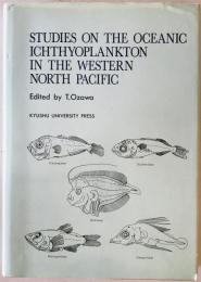 Studies on the oceanic ichthyo